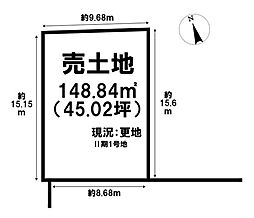 物件画像 売土地 桜井市芝　全4区画