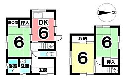 物件画像 大軽町　中古戸建