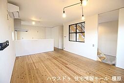居間