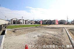 物件画像 新築戸建 桜井市金屋　全2区画