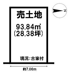 物件画像 中曽司町　売土地