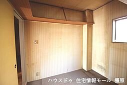 内装