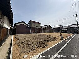 売土地 田原本町藥王寺 全2区画の土地画像