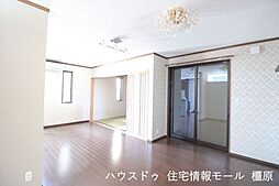 居間