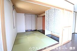 内装