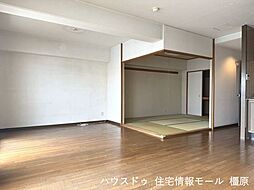 居間