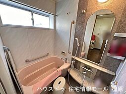 風呂
