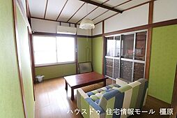 内装