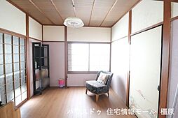 内装
