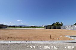 売土地 桜井市上之庄　全10区画