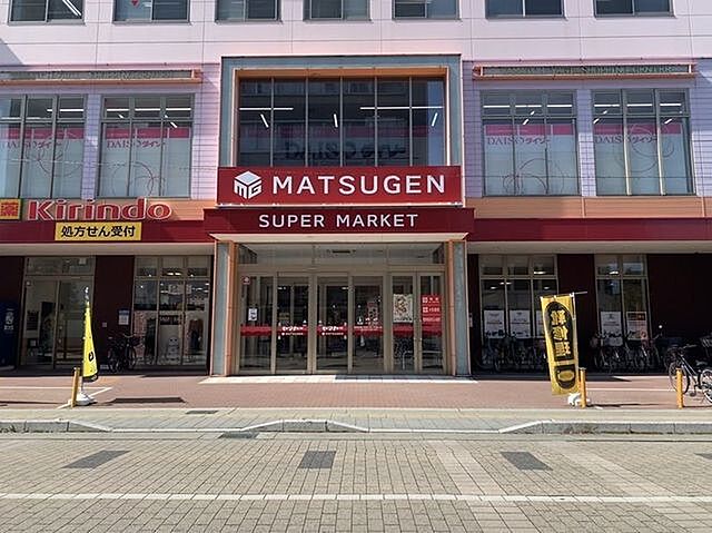 周辺 クレール大和八木 3階/-