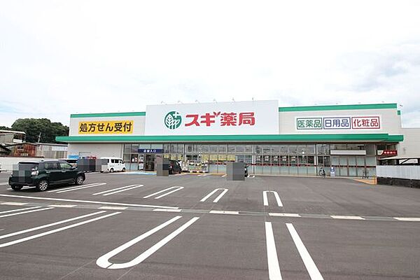 Beautiful mountainous landscape with colorful sky