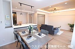 居間