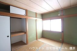 内装