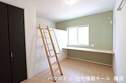 内装