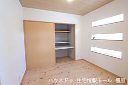 内装