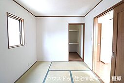 内装