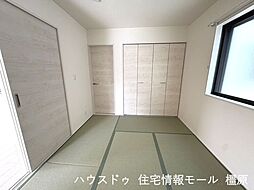 内装