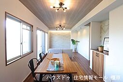居間