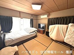 内装
