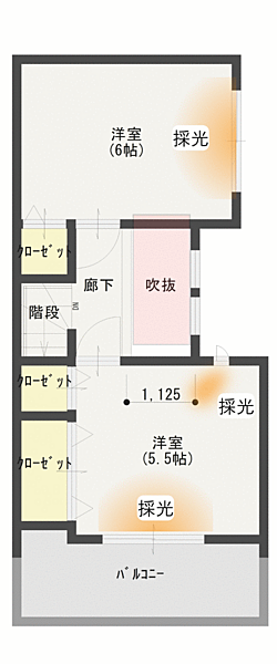 室内を拡大表示