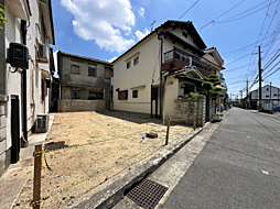 物件画像 久宝園3丁目 売土地