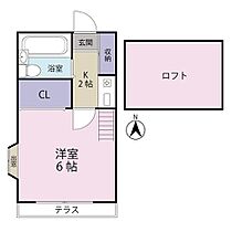 ラ　メゾン　ド　ケイ 203 ｜ 埼玉県さいたま市南区白幡6丁目（賃貸アパート1K・2階・20.00㎡） その2