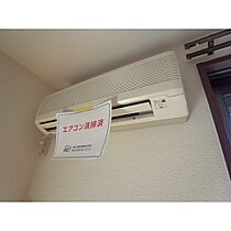 ディアス 202 ｜ 埼玉県さいたま市中央区上峰1丁目（賃貸アパート1K・2階・28.20㎡） その13