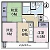 KSマンション4階8.4万円