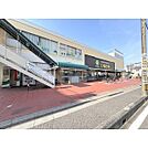 スーパー「いなげや 浦和ときわ店まで800m」いなげや 浦和ときわ店