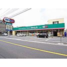 ドラッグストア 「ドラッグセイムス 道場店まで450m」ドラッグセイムス 道場店