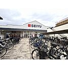 スーパー「西友 中浦和店まで270m」西友 中浦和店