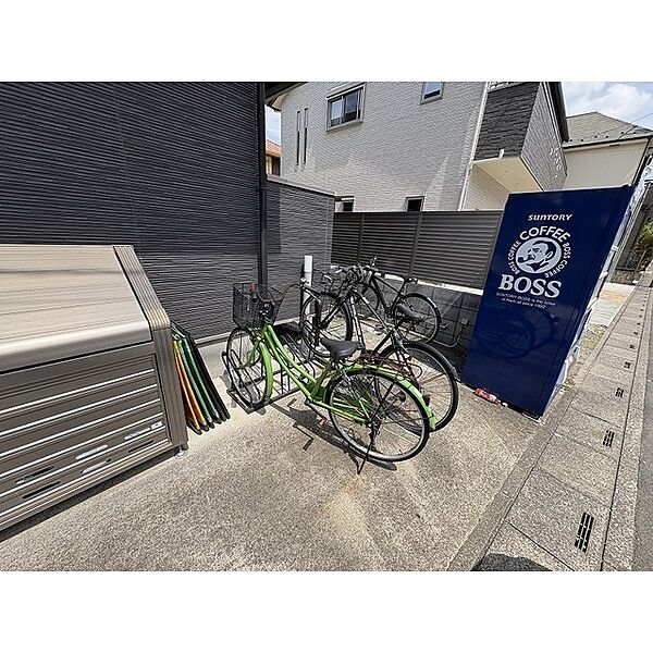 その他