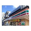コンビニ「セブンイレブン 与野西店まで350m」セブンイレブン 与野西店
