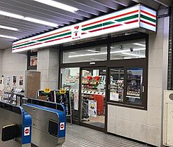 ザ・レジデンス寺田町駅前 13階 ｜ 大阪府大阪市阿倍野区天王寺町北２丁目1-1（賃貸マンション2LDK・13階・45.18㎡） その10