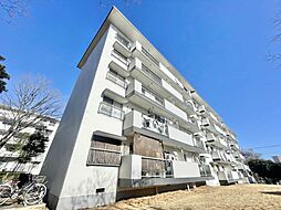 物件画像 片倉台団地