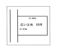 物件画像 坂戸市末広町売地