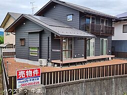 物件画像 駒場　中古戸建