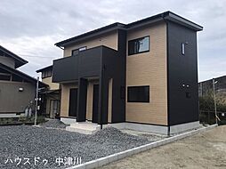 物件画像 新築戸建 大井町建売住宅分譲　4区画