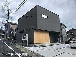 物件画像 東宮町　新築戸建