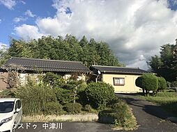 物件画像 茄子川 中古戸建