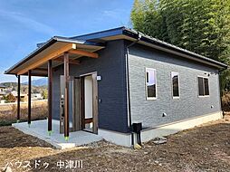 物件画像 茄子川　中古戸建