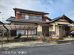 物件画像 駒場　中古戸建