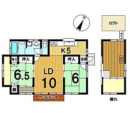 串原 中古戸建
