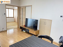 居間
