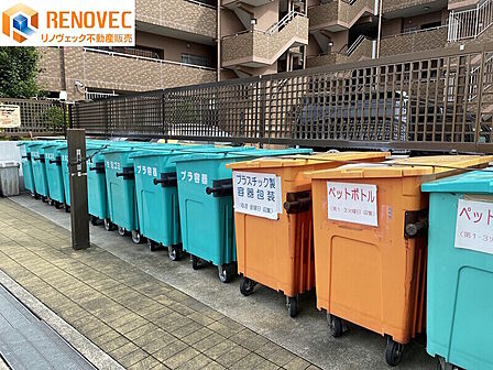 【ゴミステーション】◆敷地内にあるのでゴミ出しが楽になります♪◆マンションのゴミ捨て場は、住民の生活を快適にするための重要な設備です。ルールを守り、マナーを意識して利用しましょう。