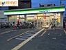 周辺：【ファミリーマート堺鳳東町店】◆約570ｍ◆徒歩約8分
