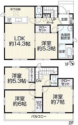 間取り 旭ヶ丘北町2丁　中古戸建
