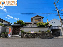 槇塚台2丁 土地(古家付き)