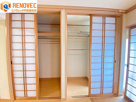 【リビングダイニング 収納】◆住宅ローン相談受付中です!住宅の購入からリフォーム、火災保険のご提案まで、当社なら一括してお手伝い致します♪お気軽にご相談下さい!